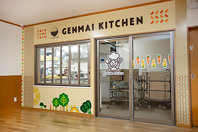 調理室前かわいい入り口